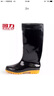 回力雨鞋男中筒牛筋雨靴男耐磨防滑保暖防水鞋胶鞋套鞋 牛筋底高筒（不加绒） 42 实拍图