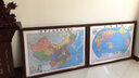 守灯人 世界地图挂画2023新版挂画中国办公室装饰画壁定制大尺寸带框 中国地图A（单幅价格） 80*110黑色框+油画布 实拍图