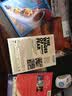 恐惧的代价（DVD9） 实拍图