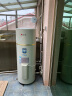 宏谷（HONGGU） 150升立式机械商用 坚式 座地式中央大容量储水式 电热水器 EDY-150L 220V 5KW 实拍图
