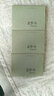 刘心武评点《金瓶梅》（套装全三册精装版） 晒单实拍图