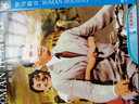 奥黛丽·赫本：罗马假日（DVD9 简装版） 实拍图