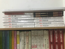 黄河远上-雷达散文集 中国文联文艺评论奖、鲁迅文学奖、上海文学奖、中华文学选刊奖 实拍图