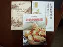 贝太厨房：记忆中的味道 实拍图
