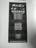 星朋适用富士施乐p225d粉盒硒鼓p225db M225Z M225dw墨粉P265dw墨盒268d M225dw打印机硒鼓 一支 实拍图