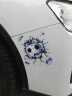 格林卡 汽车贴纸个性车贴 3D立体车身装饰贴搞笑遮挡划痕贴 足球(14*17cm) 实拍图