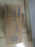 东芝（TOSHIBA） T-1800CS原装碳粉盒/墨粉盒 适用e-STUDIO E18复印机 东芝1800CS-10K高容量 实拍图