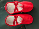 Glueckind 成人儿童男女舞蹈鞋软底练功鞋猫爪鞋瑜伽鞋芭蕾舞拉丁舞鞋 红色布头 24/建议脚长15.5cm 实拍图