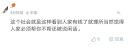 旺佳乐烧烤架户外家用烧烤炉烤肉架野营工具套装 大号不锈钢炉 套餐2 晒单实拍图