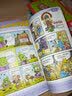 漫画中华成语：乌龙院成语故事（套装共6册） 实拍图