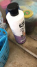 4LEGS狗狗沐浴露比熊萨摩耶博美狗洗澡白毛专用宠物用品液浴液杀菌除臭止痒 幼犬专用 实拍图