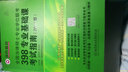 学府考研 全国法律硕士专业学位联考398专业基础课考试指南（2017版） 晒单实拍图