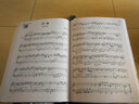 不将就(原声版流行钢琴曲优选集第2版) 实拍图
