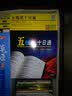 五线谱十日通（DVD） 实拍图