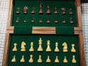 御圣国际象棋磁性折叠棋盘花梨木黄杨木象棋子便携户外学生儿童礼物 中号(VE/10)国际象棋+折叠棋盘 实拍图