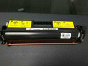 图盛适用惠普m227fdw硒鼓 m203dw m227sdn m203dn墨盒 cf230a粉盒 【带芯片/2支装】约12000页 实拍图