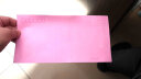 6号 7号粉红色信封 粉红色开窗信封 西式邮寄请柬粉红信封 横式粉红色信封 100只装  6号 粉红色信封 23X12CM  100只装 晒单实拍图