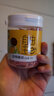 九道湾【领 券199 减 100】口味姜冰醋姜盐津姜丝红姜黄姜瓶装湖南零食 70g金梅姜丝 实拍图