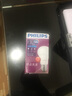 飞利浦（PHILIPS） led灯泡超大球泡亮光源白光暖光护眼灯具E27大螺口电灯白炽灯泡 12W-E27螺口 单只装 白光 实拍图