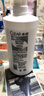 清扬（CLEAR）新年礼物清扬（CLEAR）去屑洗发露750ml 新旧混发 樱花沁爽型 750ml 2瓶 实拍图