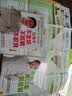 让孩子不发烧、不咳嗽、不积食+脾虚的孩子不长个、胃口差、爱感冒（套装共2册） 实拍图