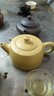 古往今来 宜兴原矿纯全紫砂壶名家手工泡茶壶家用功夫茶具套装 段泥天际 实拍图