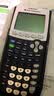 TEXAS INSTRUMENTS 德州仪器TI-84 PLUS 图形编程计算器 TI-84PLUS普通版【说明书+充电器+皮套】 实拍图