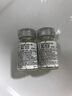 博士伦万花瞳星空幻想进口美瞳彩色隐形眼镜半年抛1片装 浪漫极夜 225度 实拍图