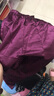 琼瑛睡衣女春秋男女式情侣冰丝短袖夏季短袖家居服套装 短袖短裤墨绿男款 L 实拍图