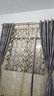 伊帘坊 欧式窗帘加厚布料遮光简欧奢华落地窗飘窗卧室客厅定制成品窗帘 银灰色(可改高度) 2.0米宽*2.7米高挂钩式可改高度 实拍图