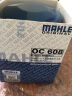马勒(MAHLE)机油滤芯|滤清器|机油格|机滤 适配 本田 杰德|凌派|享域 1.0T 1.5T 1.8 晒单实拍图