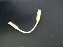 夏弦 Type-c转接线 耳机转接头 适用于 金色 锤子坚果Pro/OD105/OD103/OD101 晒单实拍图
