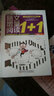 随文增量阅读1+1（三年级下） 实拍图