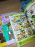 漫画中华成语：乌龙院成语故事（套装共6册） 实拍图