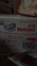 【备件库9成新】好奇 Huggies 银装 纸尿裤 XL104片 加大号尿不湿【12-17kg】（产品升级，新老包装随机发货） 实拍图
