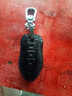 适用于众泰钥匙包T700/T600/T300/SR7/Z300/大迈X7/X5钥匙套汽车钥匙扣真皮 众泰A款全黑色 实拍图