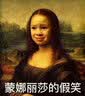 怕什么前途未知，进一寸有进一寸的欢喜（不讨好，不妥协，不将就） 实拍图