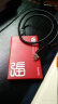 麦沃（MAIWO） K2568 移动硬盘盒 2.5英寸SATA硬盘外接盒 百家姓图案台式笔记本外置串口固态硬盘壳子 中国红 姓氏张版 硬盘盒 实拍图