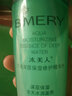 冰美人（BMERY） 玉竹补水保湿精华液40ml 深层滋润改善干燥润滑肌肤 面部精华液 实拍图