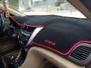适用于现代ix25ix35全新胜达途胜瑞纳悦动汽车仪表台避光垫 中控台遮阳档防晒隔热垫防尘防滑垫 10-17款现代IX35-黑边带刺绣标 改装专用仪表台防反光垫 汽车用品内饰配件 实拍图