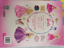 芭比贴纸全收藏：公主爱美丽 实拍图