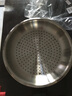 WMF福腾宝不锈钢蒸格蒸笼锅具配件通用蒸屉 高压锅有孔蒸+支架 可配中华炒锅28cm嵌入 实拍图