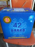 高粱酒 白酒整箱 浓香型金门白酒42度600ML*12瓶台湾风味家常粮食酒 国产冯唐白首白酒 实拍图