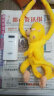 贝伦多长臂小猴子毛绒玩具公仔婚庆抛洒娃娃玩偶抱枕小创意生日礼物礼品 黄色长臂猴 70厘米 实拍图