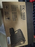 好梦想FS1020MFP粉盒适用京瓷M1520h墨盒FS1020 1125MFP P1025 1040dn FS1060DN打印机碳粉TK1113墨粉盒TK1123硒鼓 进口墨粉TK1113粉盒-1支 实拍图