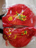 壹圈圈（Yiquanquan）防水小纸灯笼蜂窝串龙年过年新年春节节日结婚装饰开业塑料红灯笼 30#型号直径26厘米（10个） 实拍图