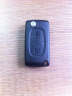 旭艺适用于标致308折叠钥匙遥控器外壳改装老款标志307/408钥匙壳换壳 标致2键 钥匙替换壳安装//请看介绍后下单 实拍图