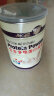 捷步蛋白质粉1千克多合 钙铁锌蛋白质粉2罐装 晒单实拍图