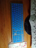 联想一体台式机电脑键盘膜K5819键盘保护膜KB4721 10YA KM5821 半透蓝色 实拍图