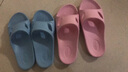 足间舞凉拖鞋男女春夏季情侣拖鞋 家居室内浴室防滑居家轻便一字型迷彩韩版时尚外穿拖鞋1912 宝蓝色 43 实拍图